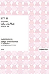 Songs of Nonsense SSAA Singer's Edition cover